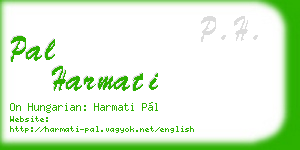 pal harmati business card