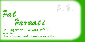 pal harmati business card